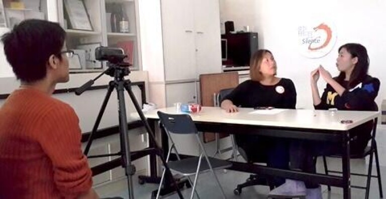 龍耳電視（網上手語電視台）