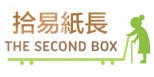 拾易紙長