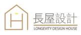 長屋設計