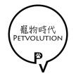 PetVolution