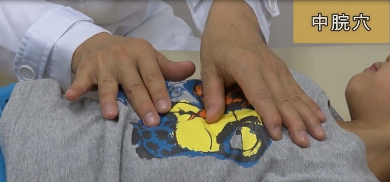 沙田自閉症兒童的創新和循證干預