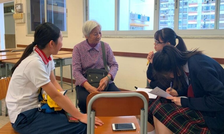 從心滿足·跨代共融計劃