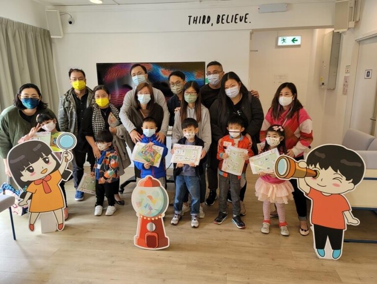 為就讀主流學校特殊學習需要學生創造平等正向品格培育及社交技巧訓練機會