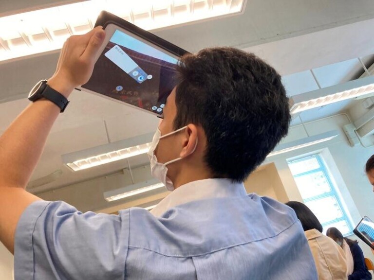 利用EduVenture®提升少數族裔與華裔學生之間的文化理解與融合