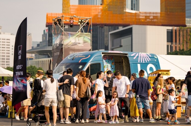 車上的書：流動閱讀推手培訓計劃