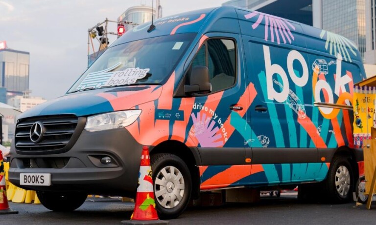 車上的書：流動閱讀推手培訓計劃