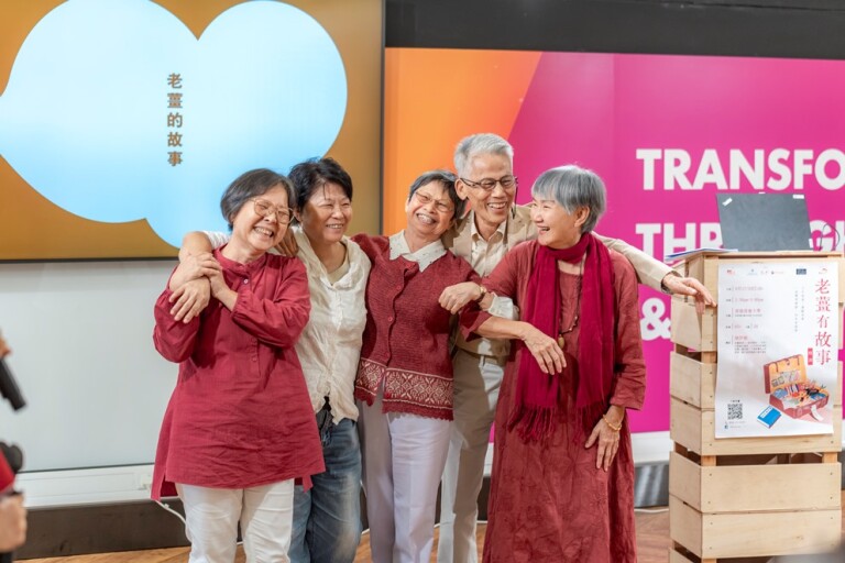 O’Ginger Storybites