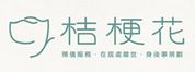 在家的臨終關懷：居家寧養教育及基層個案支援計劃