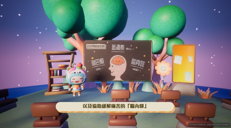 GrowBridge – O2O Mental Wellness Support Programme for Grassroots Students