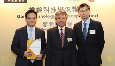 乐龄科技概况研究结果公布