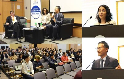 于社企民间高峰会举行「创造共享价值」专题讨论