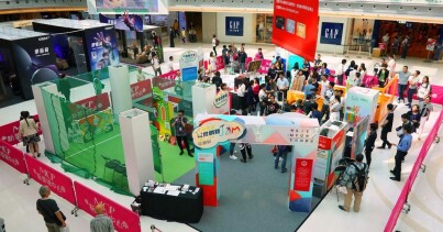 「社会创新Jam」巡回展于商场举行