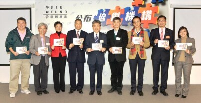 公布首批获委聘的协创机构