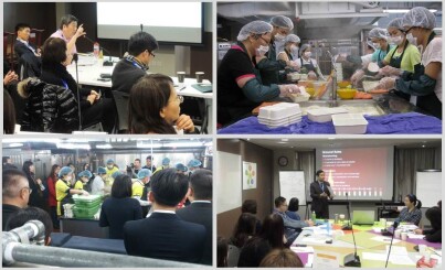 展开食物援助旗舰项目的持份者参与活动