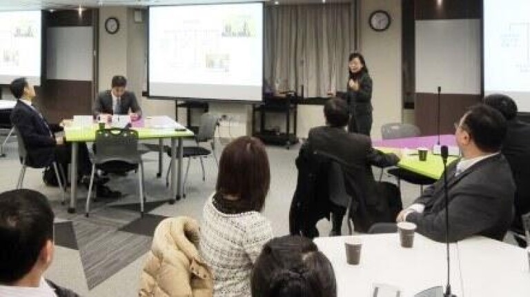 向青年企业家及专业人士介绍社创基金