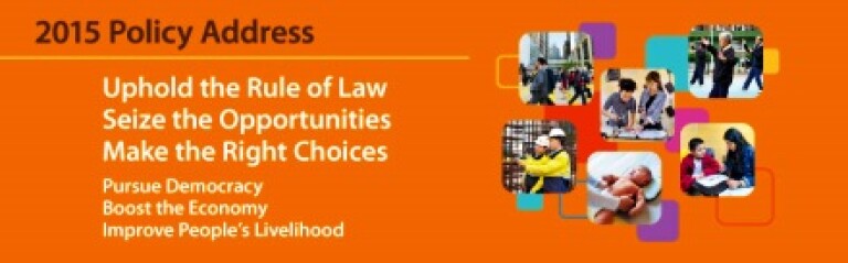 Making good use of SIE Fund<br>for poverty alleviation, elderly care and support for the disadvantaged