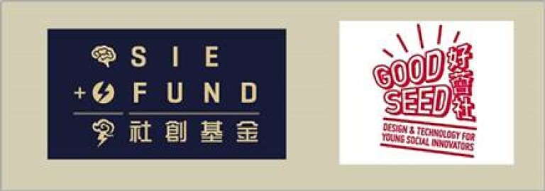 协创机构项目<br>「好荟社」接受报名