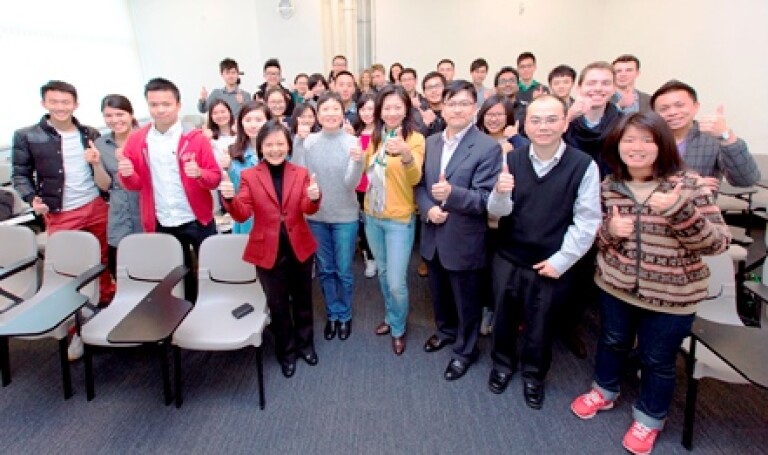 公益创业及慈善创投课程开课