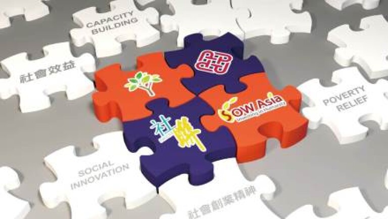 协创机构签署委聘协议