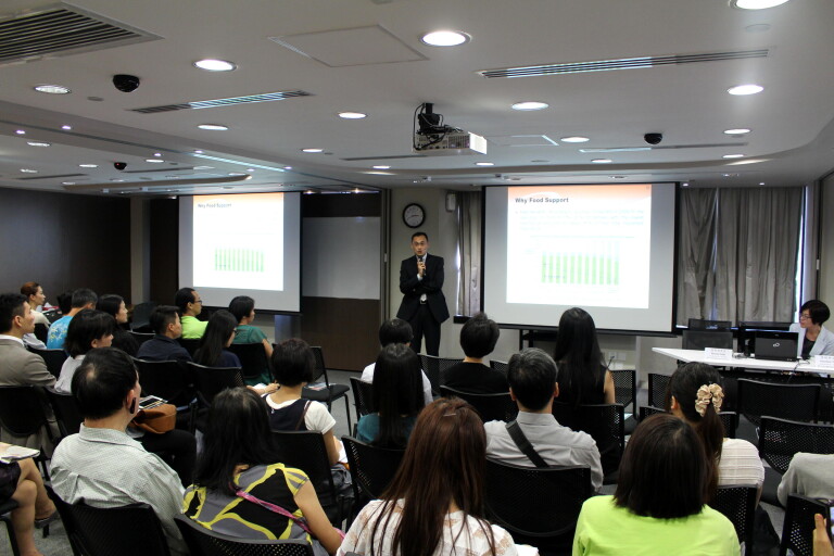 旗舰项目协创机构申请简介会