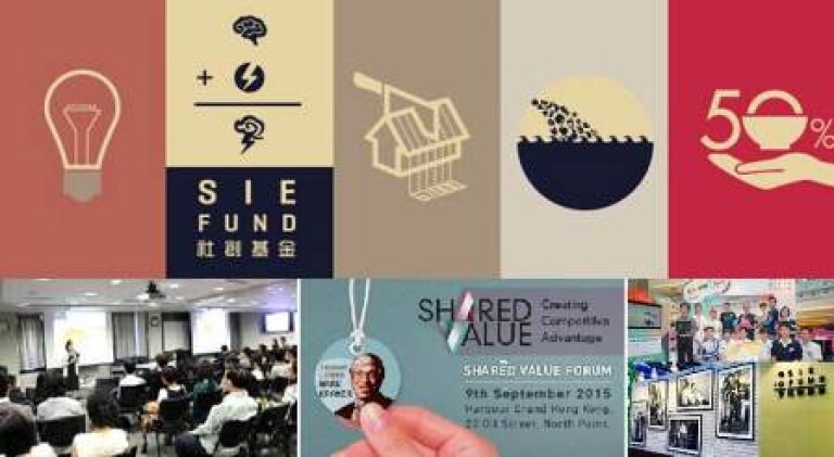 2015年第三季通讯出版