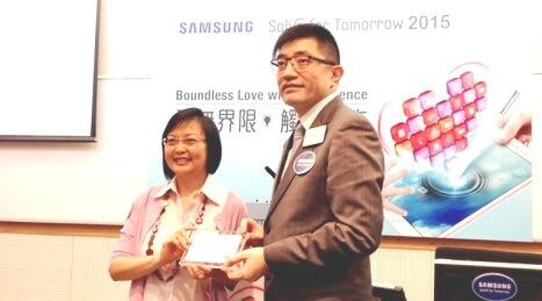 社创基金支持<br>应用程式设计比赛