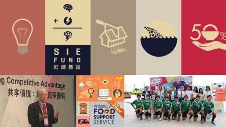 2015年第四季通讯出版