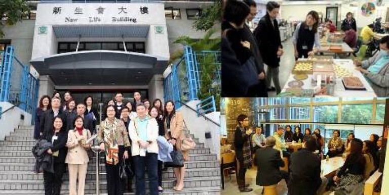 参观新生精神康复会