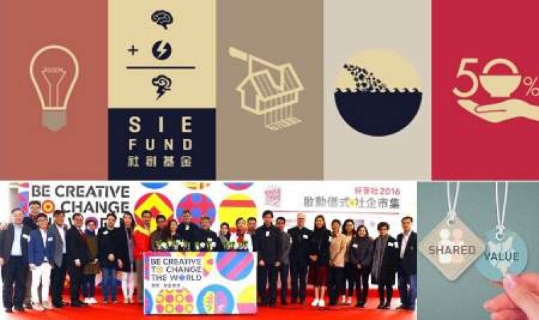 2016年第二季通讯出版