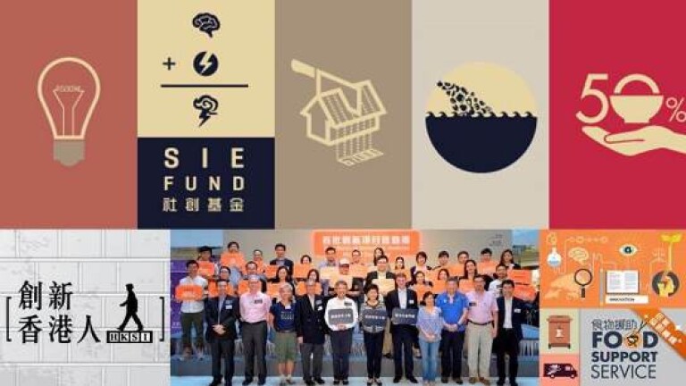 2016年第三季通讯出版