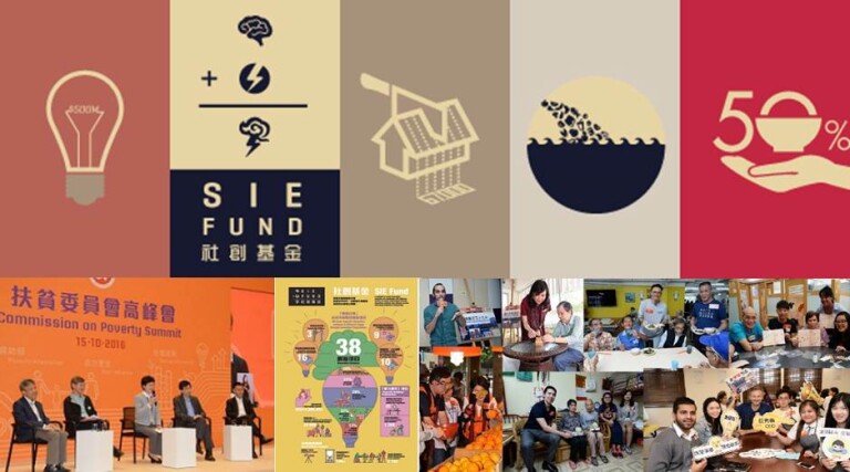 2016年第四季通讯出版