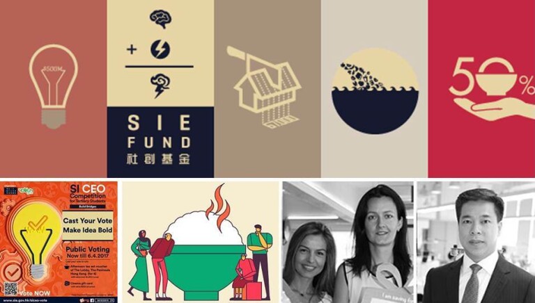 2017年第二季通讯出版