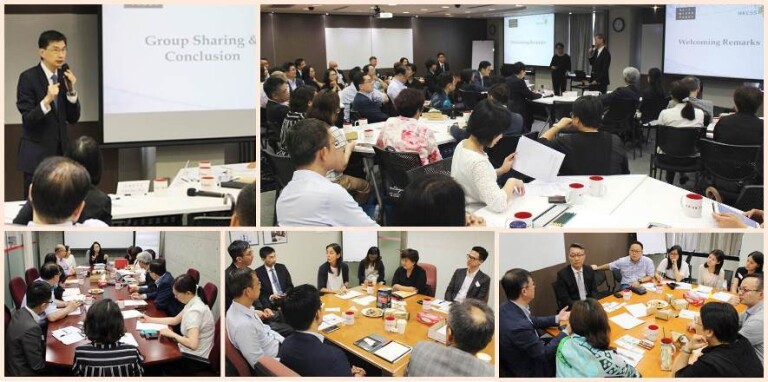 跨界别工作坊商讨如何推展乐龄科技