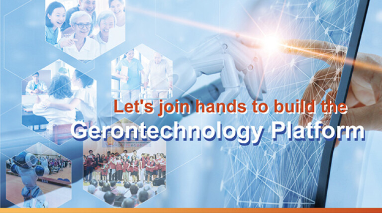 Appointment of intermediary to design, develop and operate Gerontechnology Platform