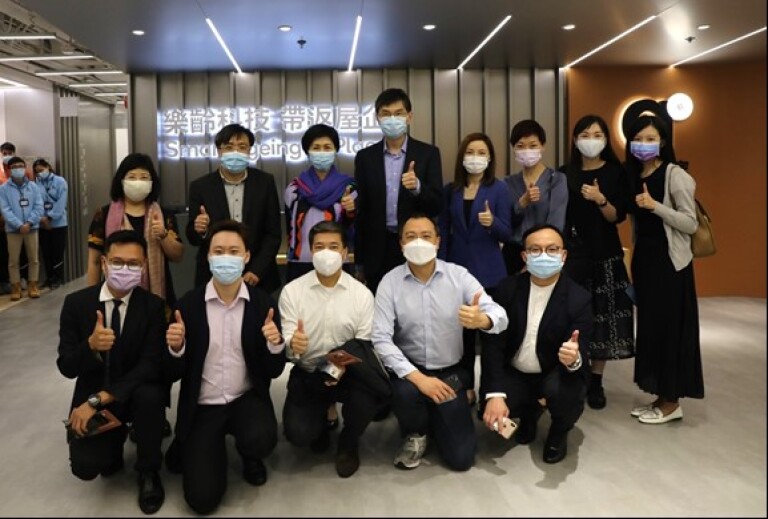 社创基金专责小组参观<br>赛马会「a家」