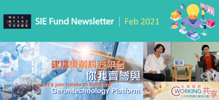 newsletter_2021_2