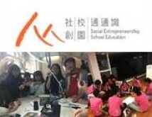 社创校园通通识