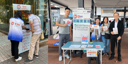 Mobile digital service stations