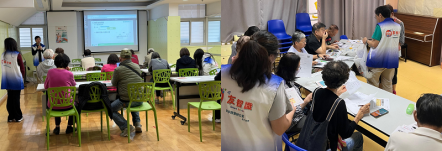 Digital training courses