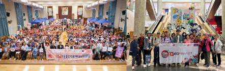 Community digital experiential and promotional activities organised by implementing organisations.