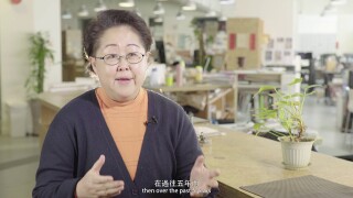 [能力提升] 黃英琦︰成果超越金錢所得