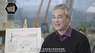 [協創機構] 凌嘉勤︰靈活自由並容許失敗