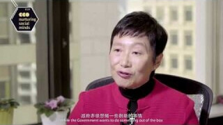 [協創機構] 馮葉儀皓：嶄新合作模式