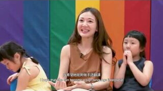 早期手語雙語發展計劃