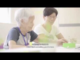 蒲寓綠耆緣大使計劃