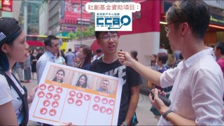 支持少數族裔人士 - 提供客戶中心行業培訓及就業機會