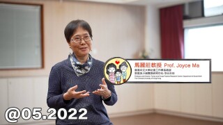 突破常規 創造社會價值：心理教育動畫