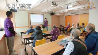 跨代數碼共融：SmartConnect數碼同行