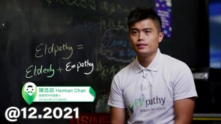 突破常規 創造社會價值：歷耆者