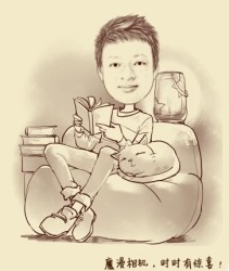 Portrait of Mr CHENG Chung-fo produced using MomentCam